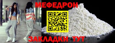 скорость Среднеуральск