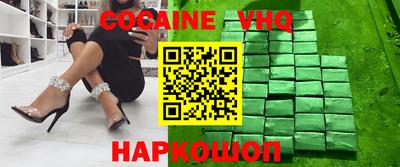 скорость Среднеуральск