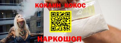 скорость Среднеуральск