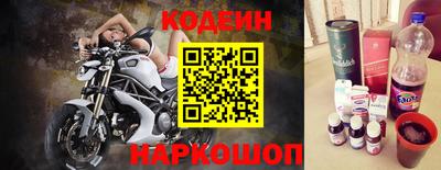 скорость Среднеуральск