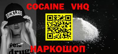 скорость Среднеуральск