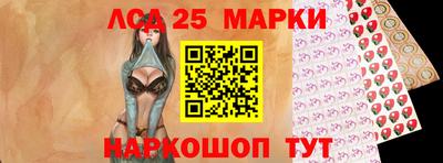 скорость Среднеуральск