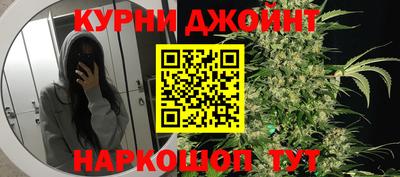 амфетамин Ставрополь