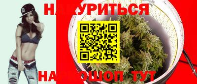 скорость Среднеуральск