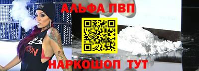 скорость Среднеуральск