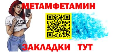 скорость Среднеуральск