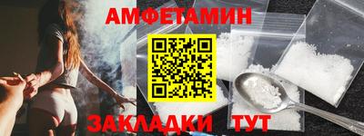 скорость Среднеуральск