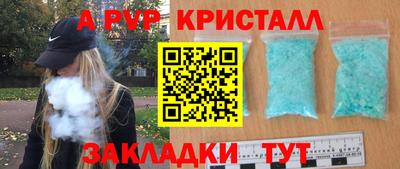 скорость Среднеуральск