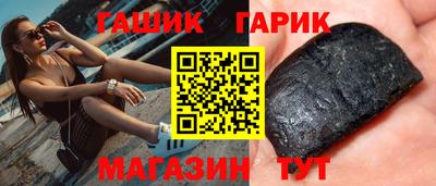 скорость Среднеуральск