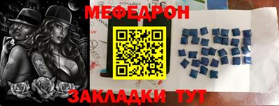 скорость Среднеуральск