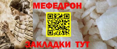 скорость Среднеуральск