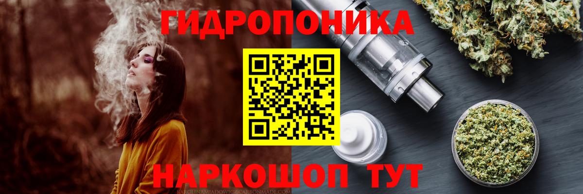 Марихуана AK-47  Вход с VPN  Нефтекамск  МАРИХУАНА SATIVA & INDICA  Конопля OG Kush 